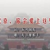 49图库下载安卓绿色