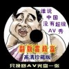 118图库开奖结果直播118